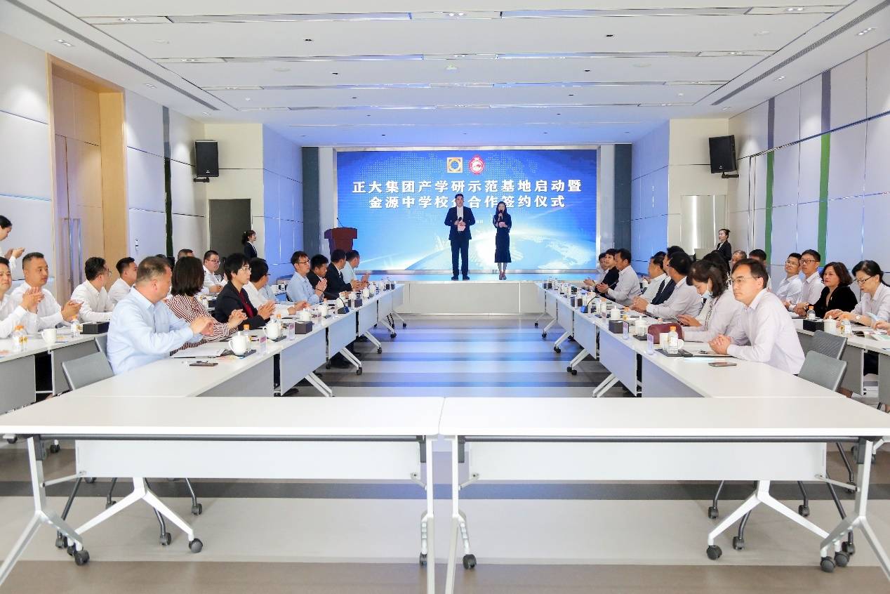 1623740861820839.jpg 1.jpg